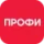 Профи